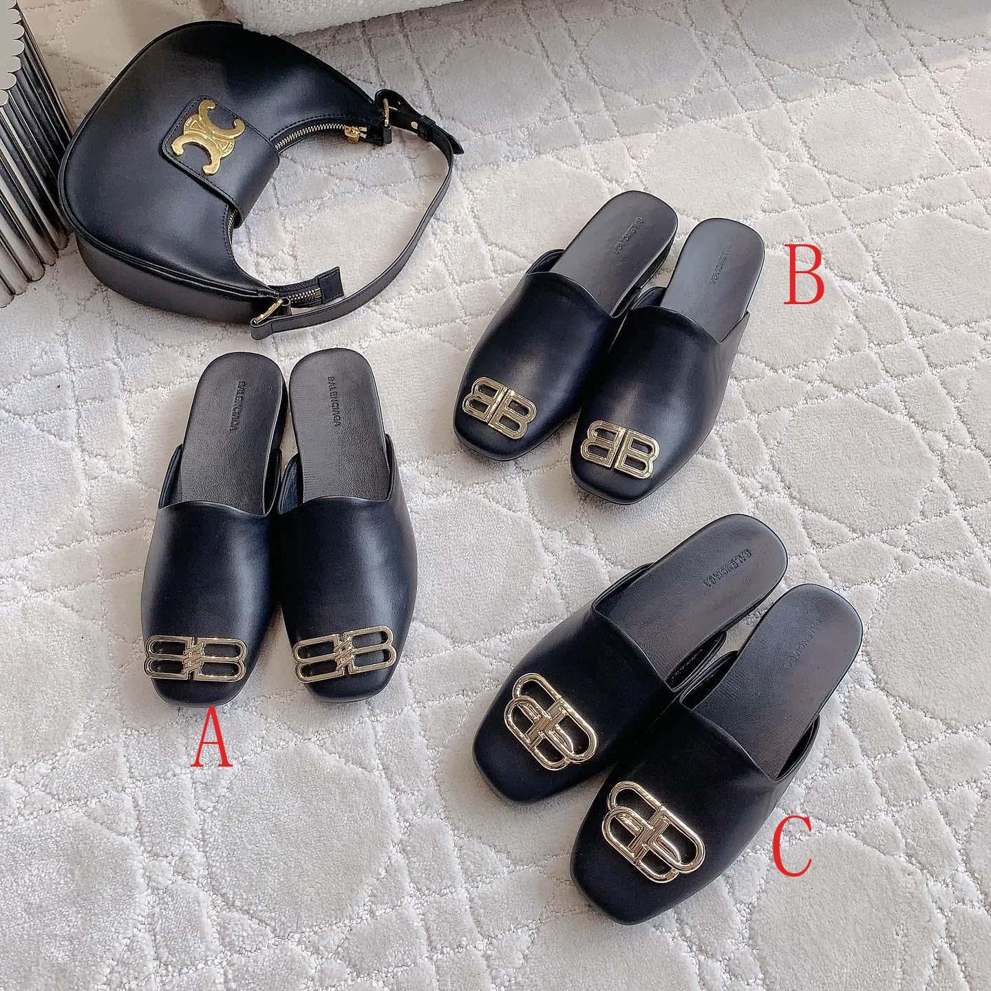 Balenciaga Flat Cosy BB Mule Slide Sandals - DesignerGu