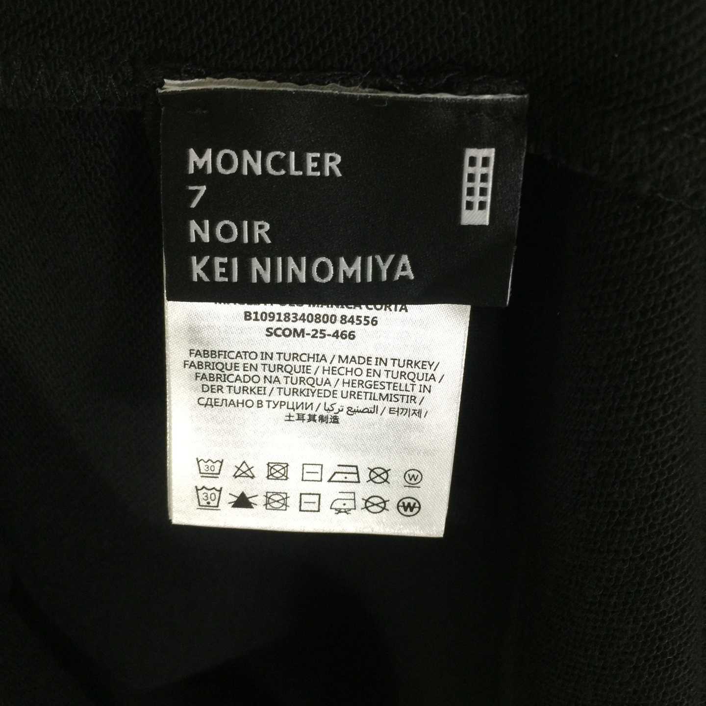Moncler x FRGMT Zip-Up Cotton Sweatshirt - DesignerGu