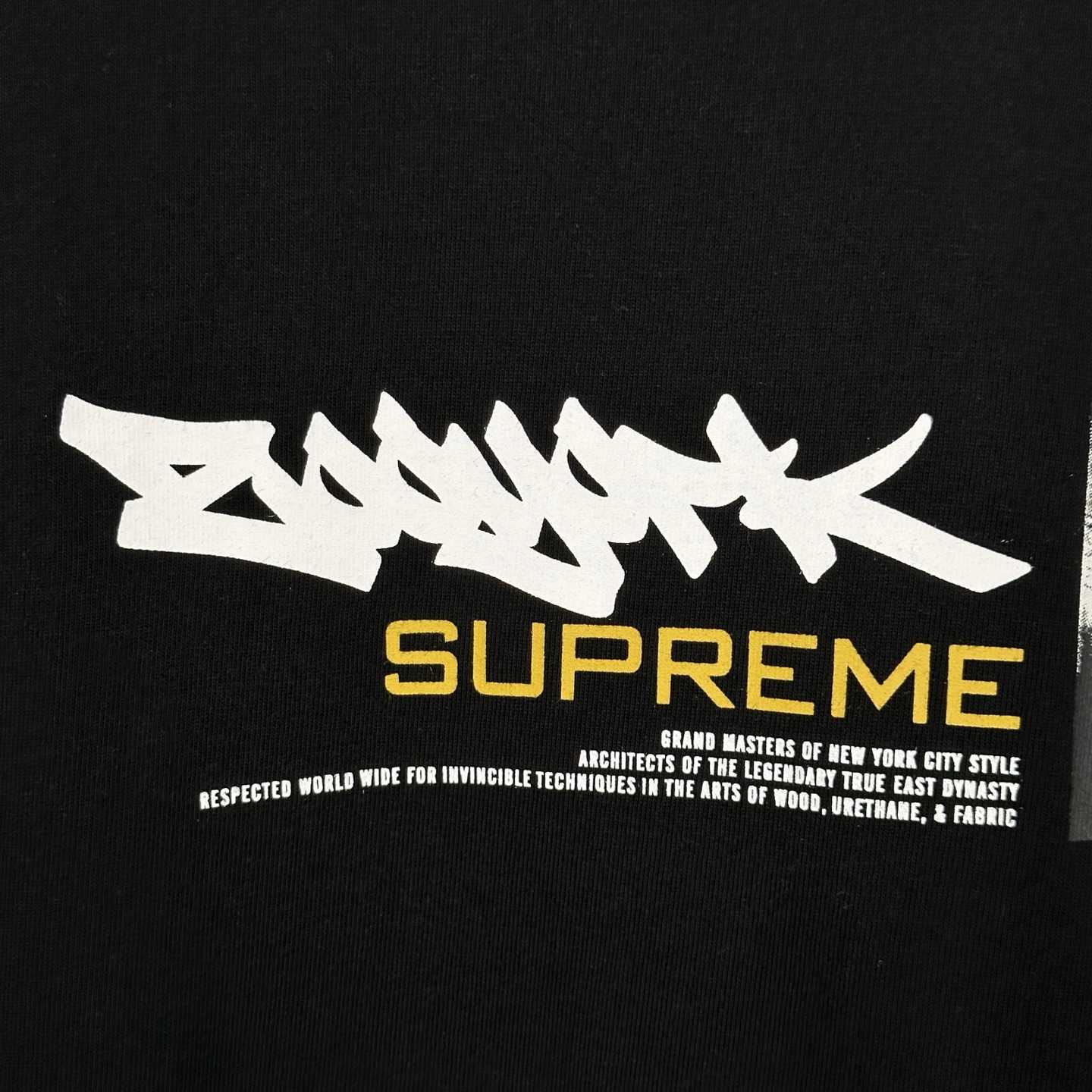 Supreme x Zoo York Dynasty Tee - DesignerGu