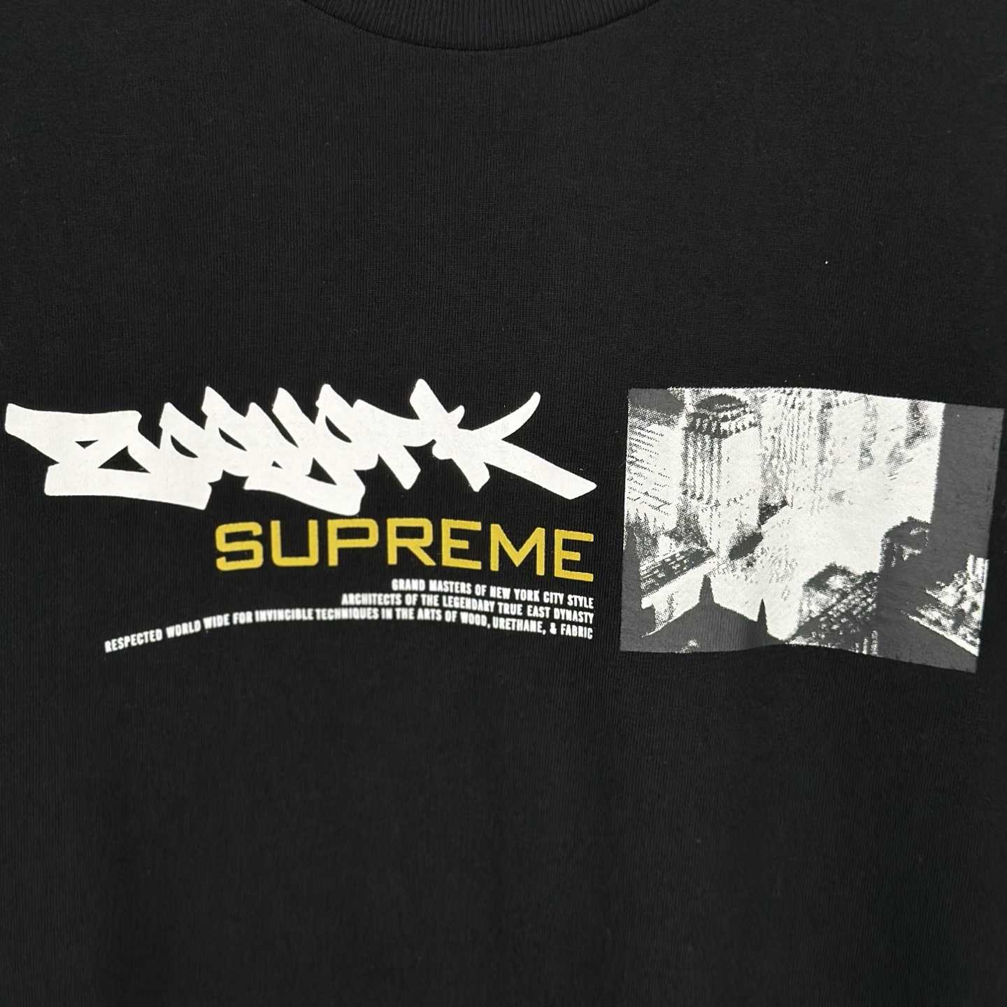 Supreme x Zoo York Dynasty Tee - DesignerGu