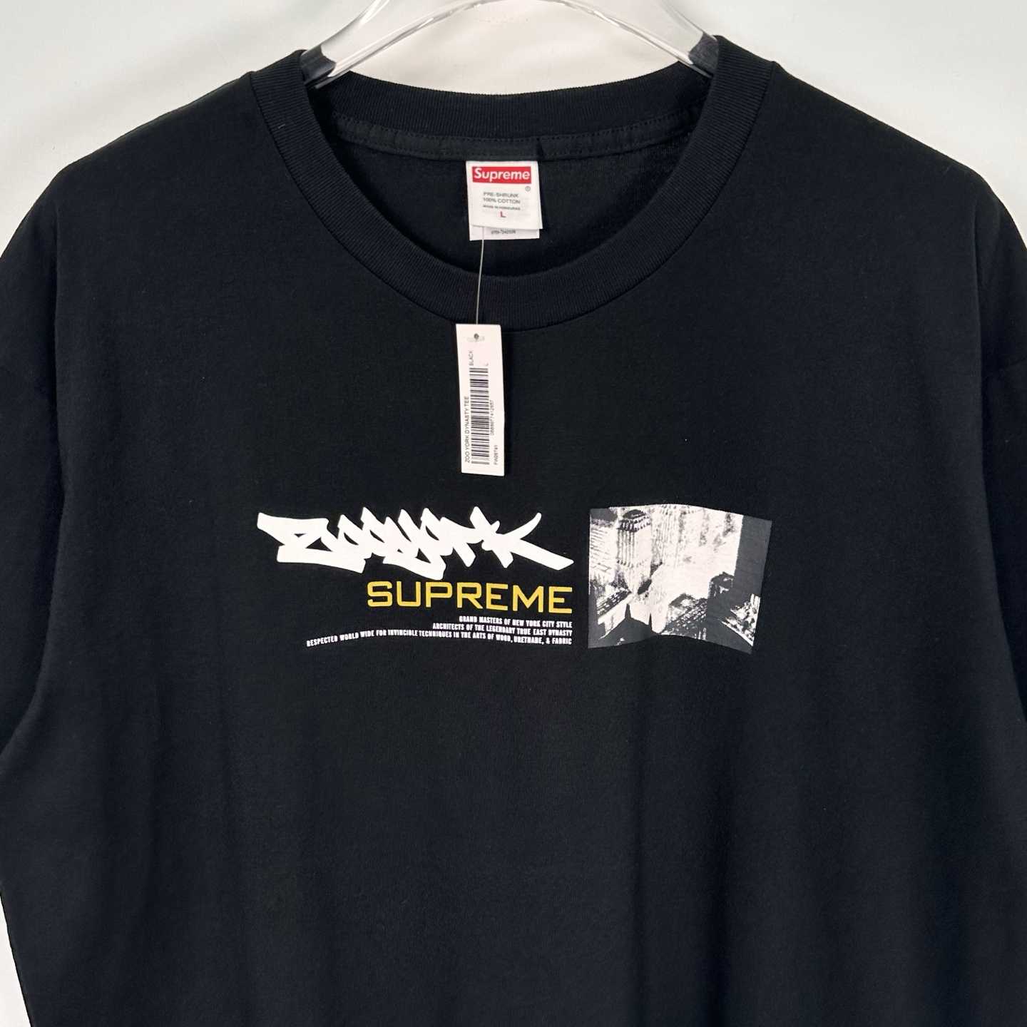 Supreme x Zoo York Dynasty Tee - DesignerGu