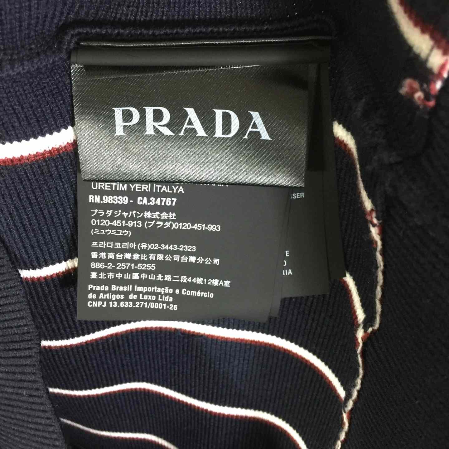Prada Navy Striped Wool Cardigan  - DesignerGu