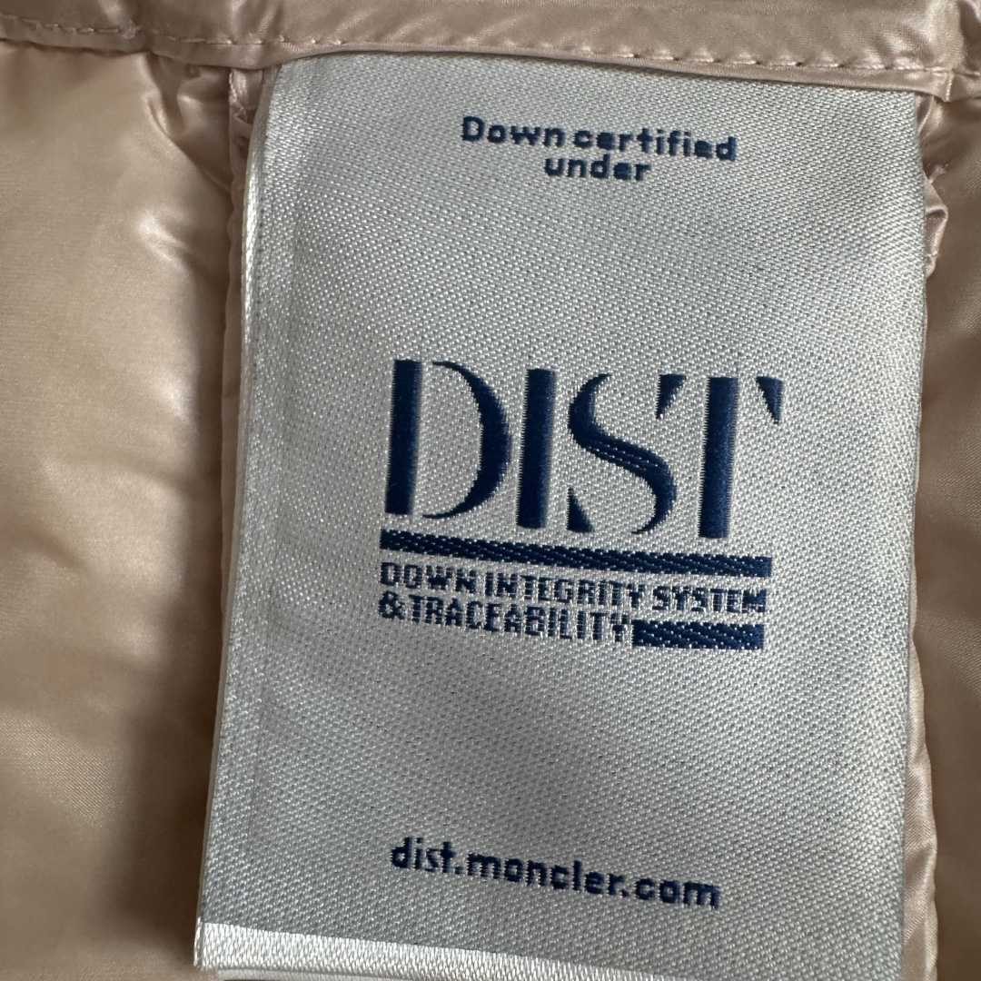 Moncler Igelle Short Down Jacket - DesignerGu