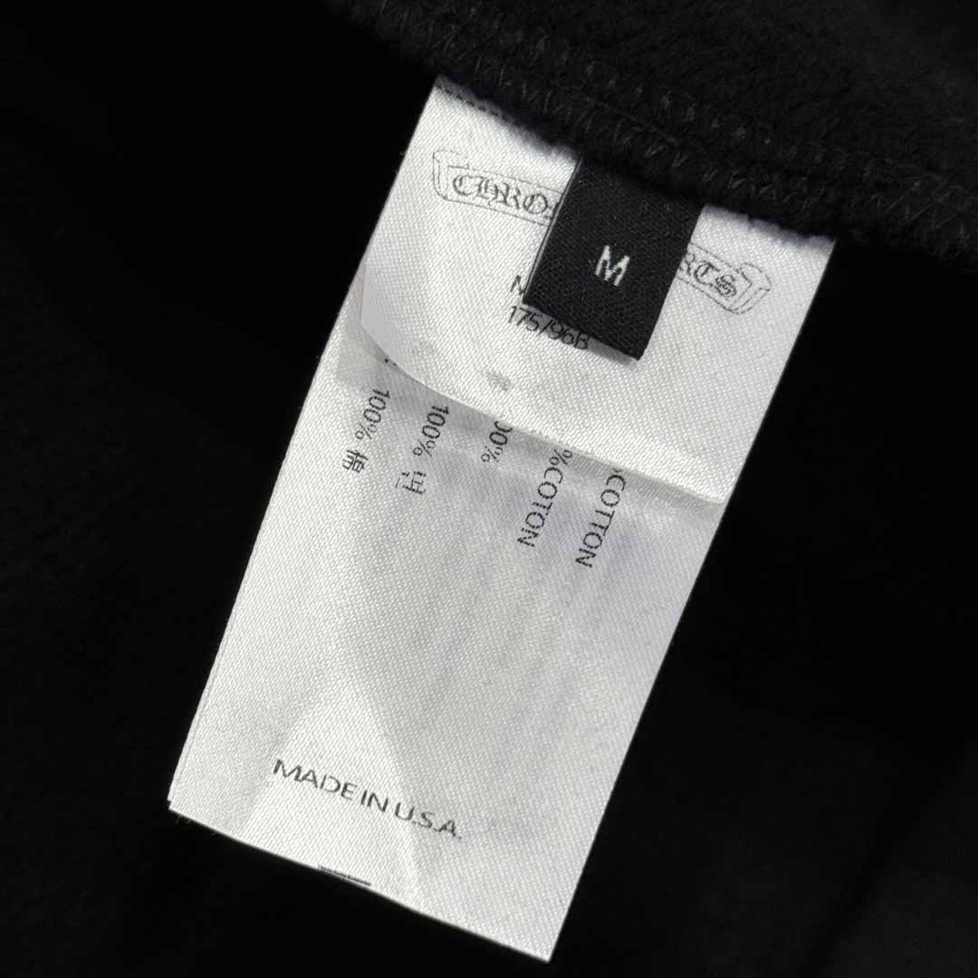 Chrome Hearts Zip Up Hoodie  - DesignerGu