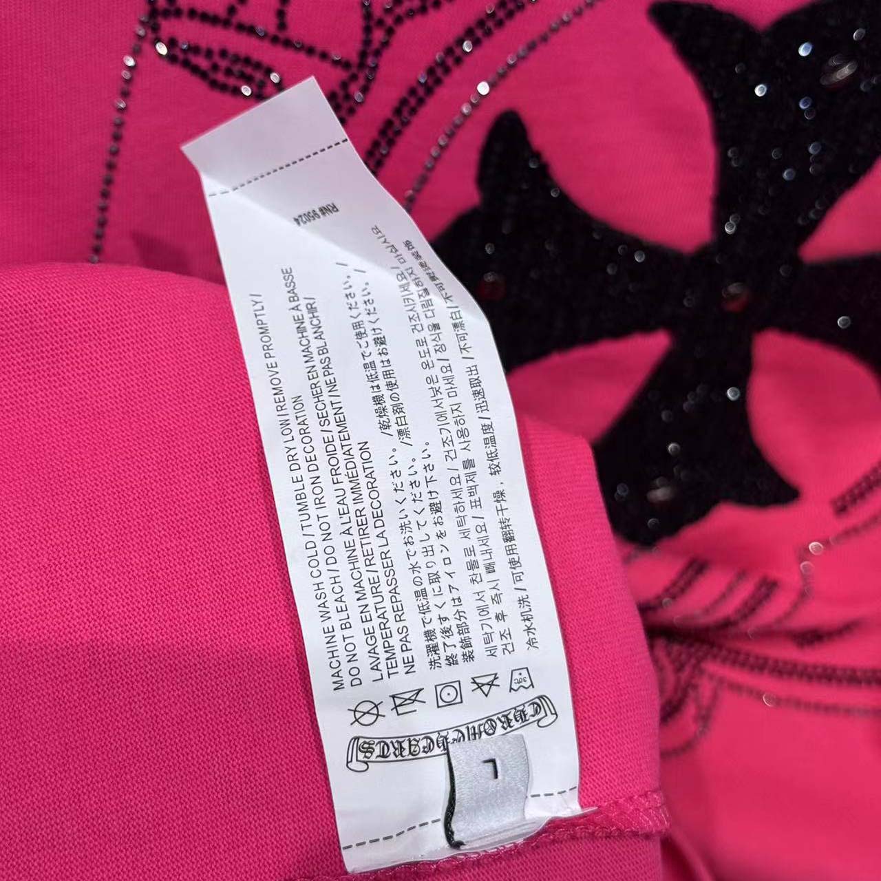 Chrome Hearts Cotton Tee - DesignerGu