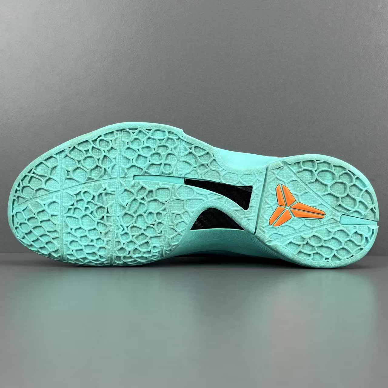 Nike Zoom Kobe 6 Protro 