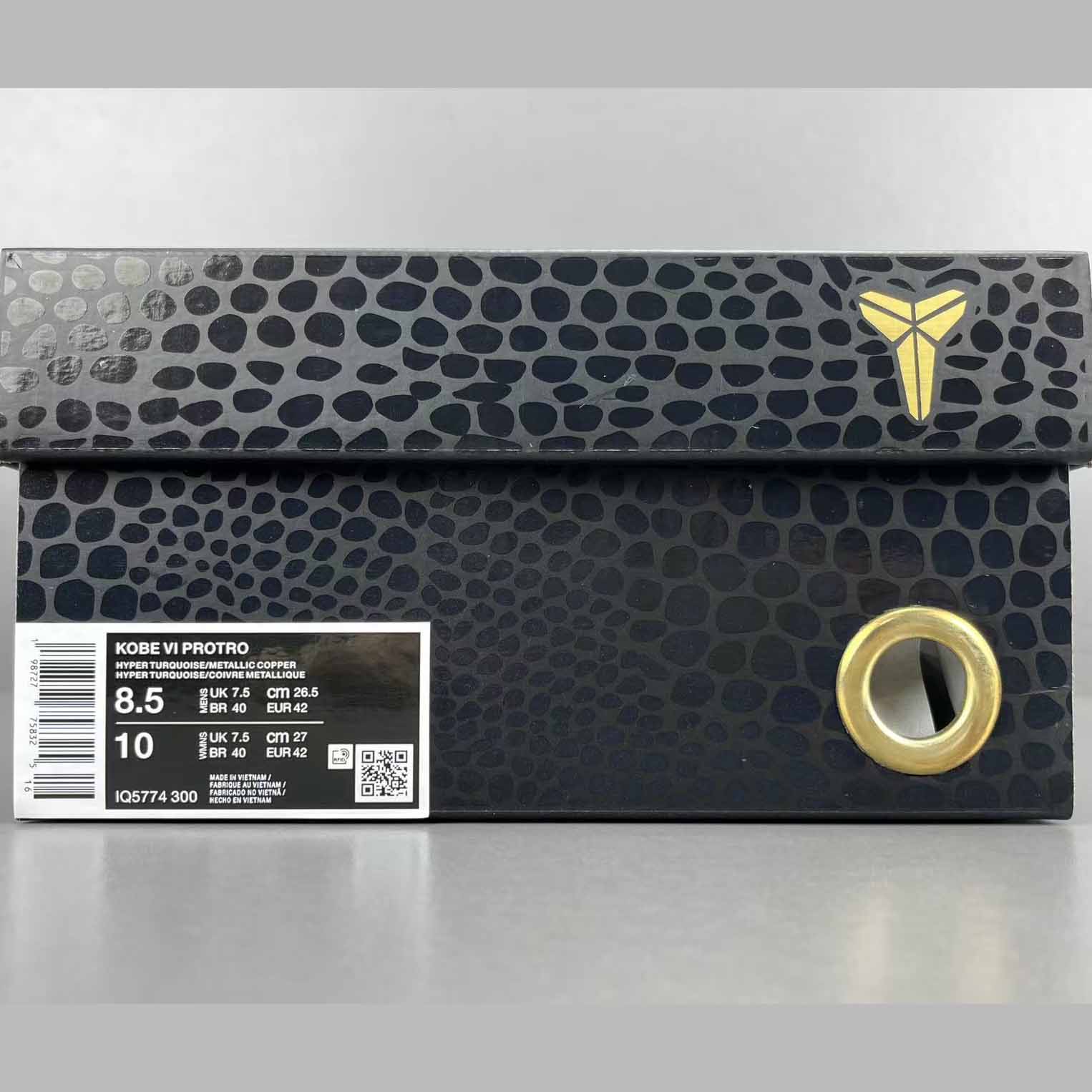 Nike Zoom Kobe 6 Protro 