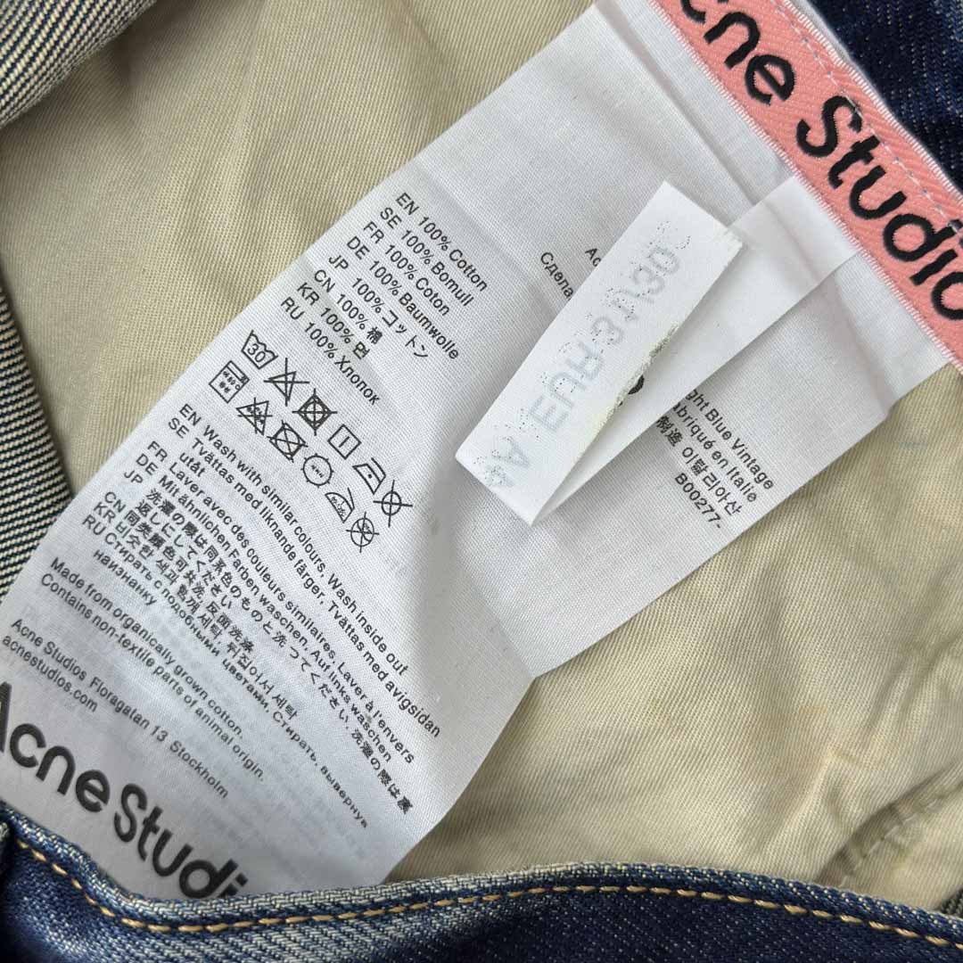 Acne Studios Regular Fit Jeans 2010 - DesignerGu