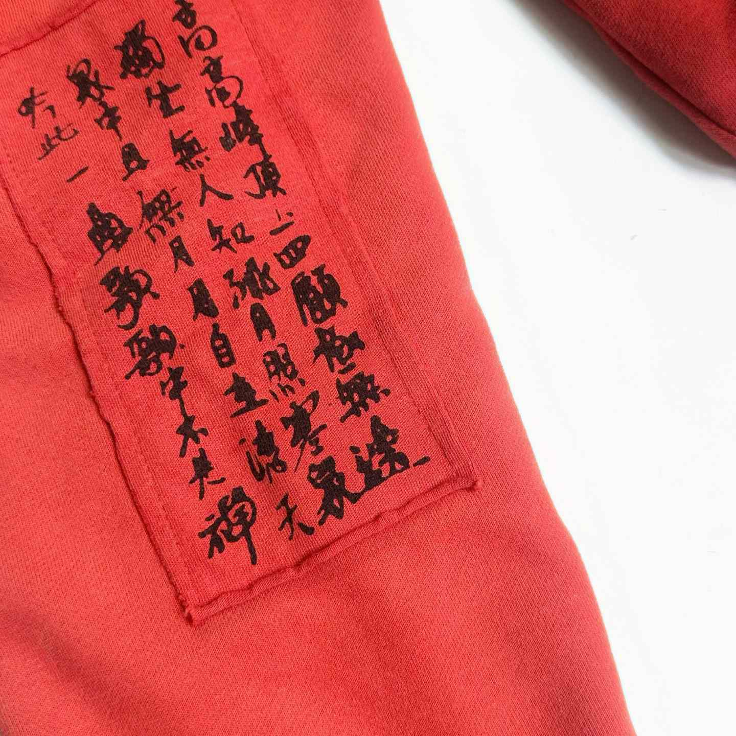 Enfants Riches Déprimés Anti Proces Thermal Lined Zip Hoodie 'Pompeian Red' - DesignerGu