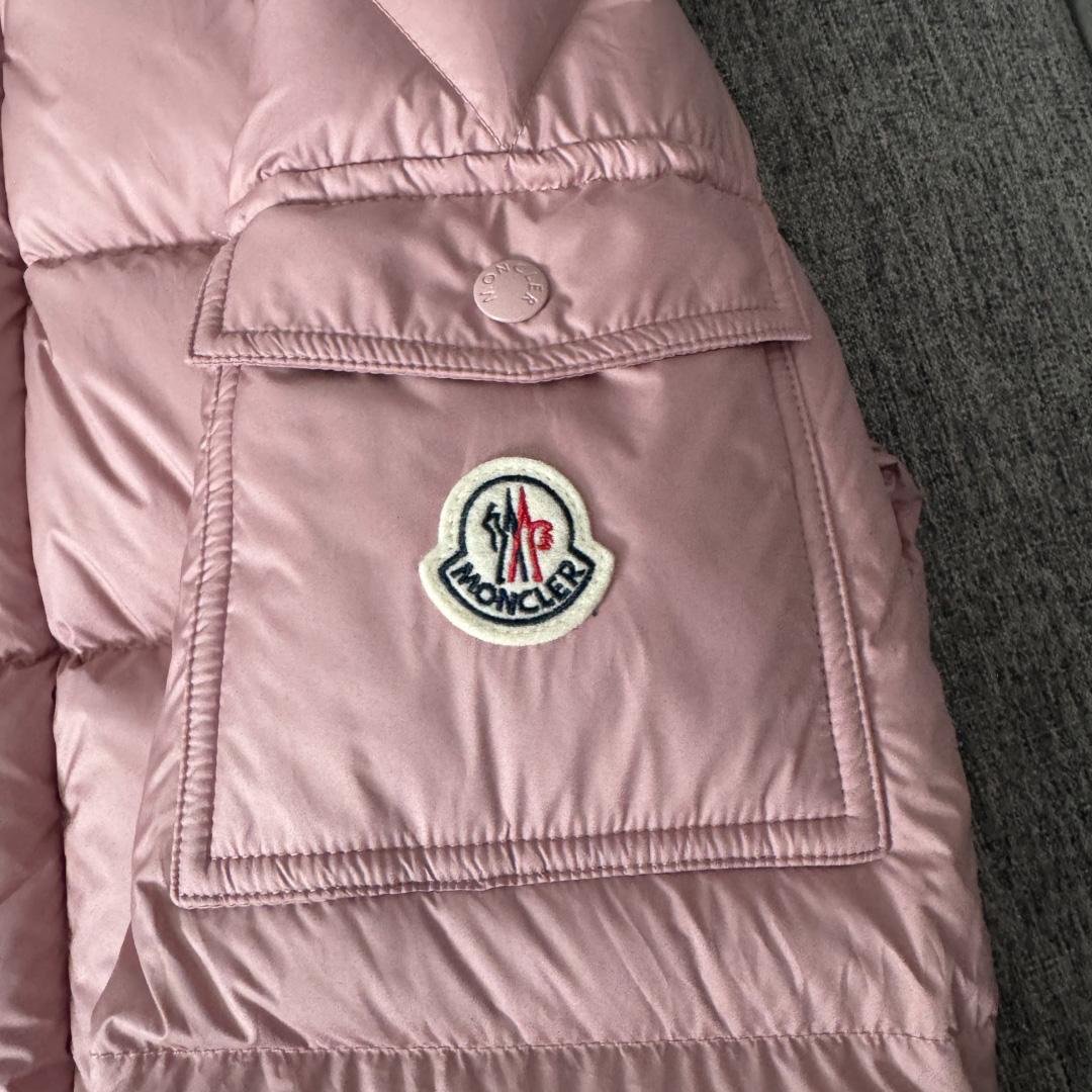 Moncler Maya 70 Hooded Short Down Jacket - DesignerGu