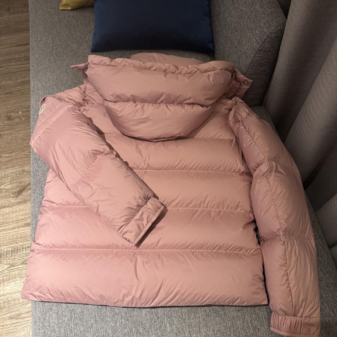 Moncler Maya 70 Hooded Short Down Jacket - DesignerGu