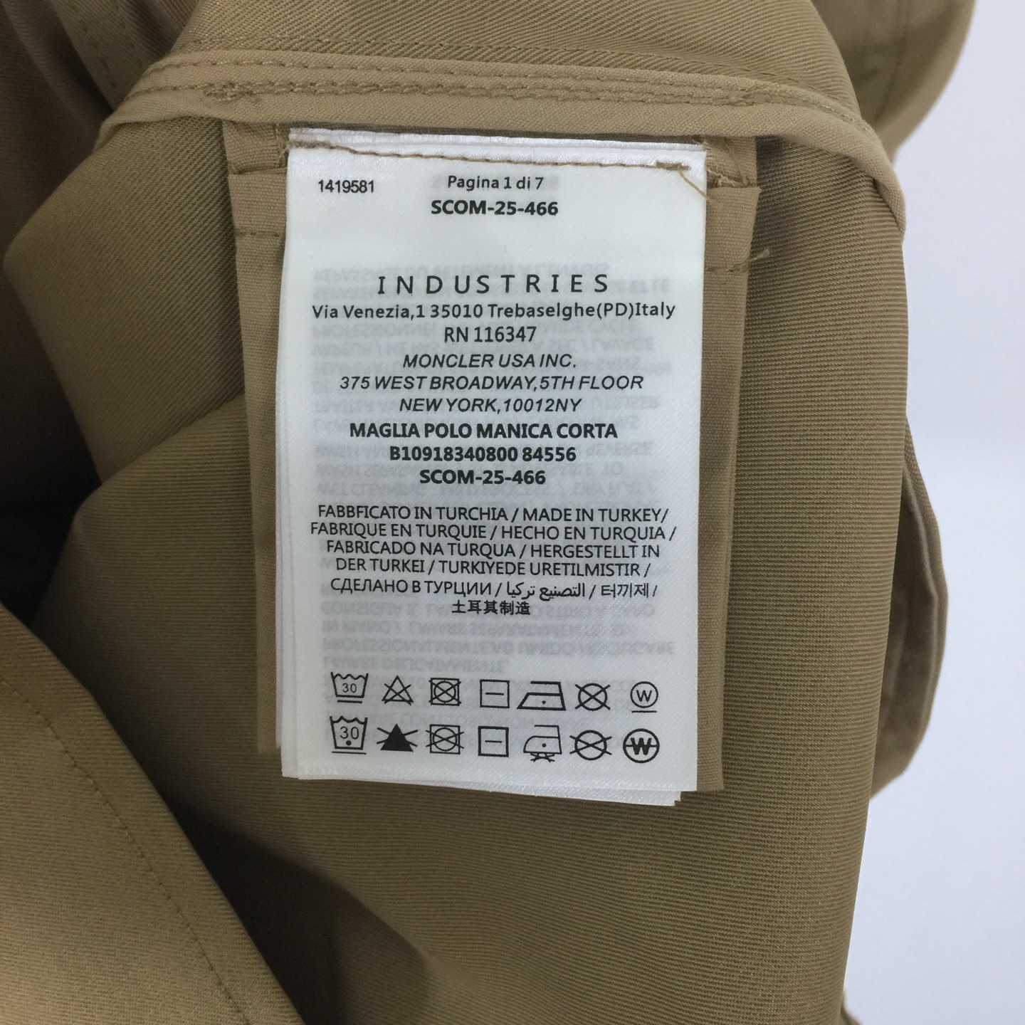 Moncler Gabardine Cotton Shirt Jacket - DesignerGu