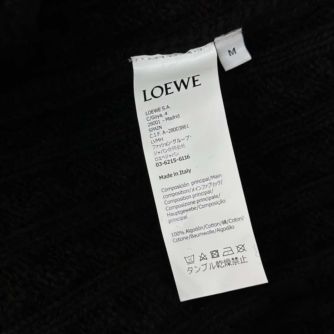 Loewe Vest In Wool - DesignerGu