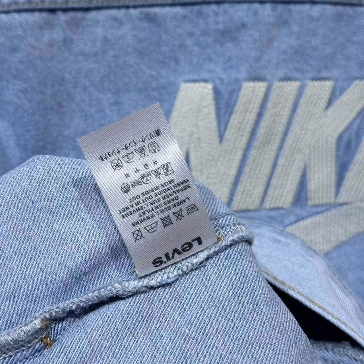 Levi's® x Nike Trucker Jacket - DesignerGu