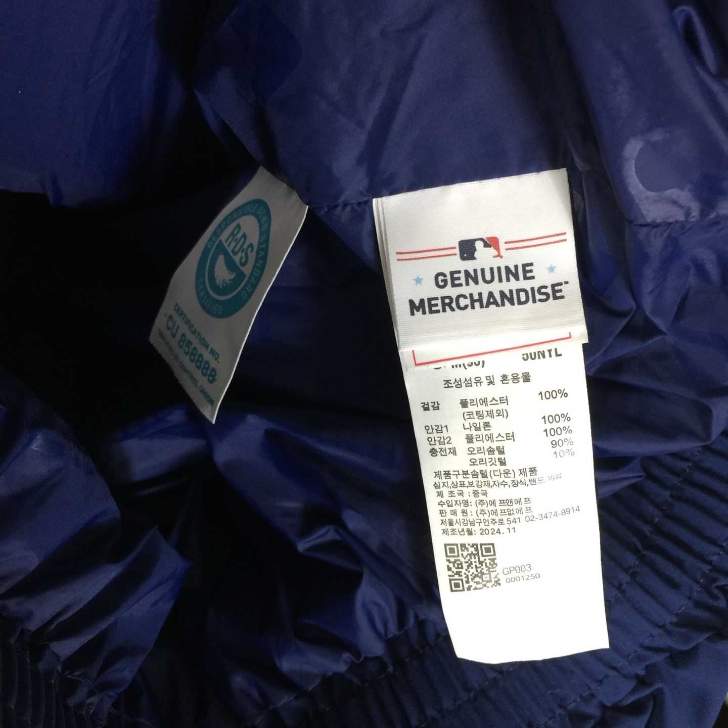 MLB New York Yankees Core puffer jacket - DesignerGu