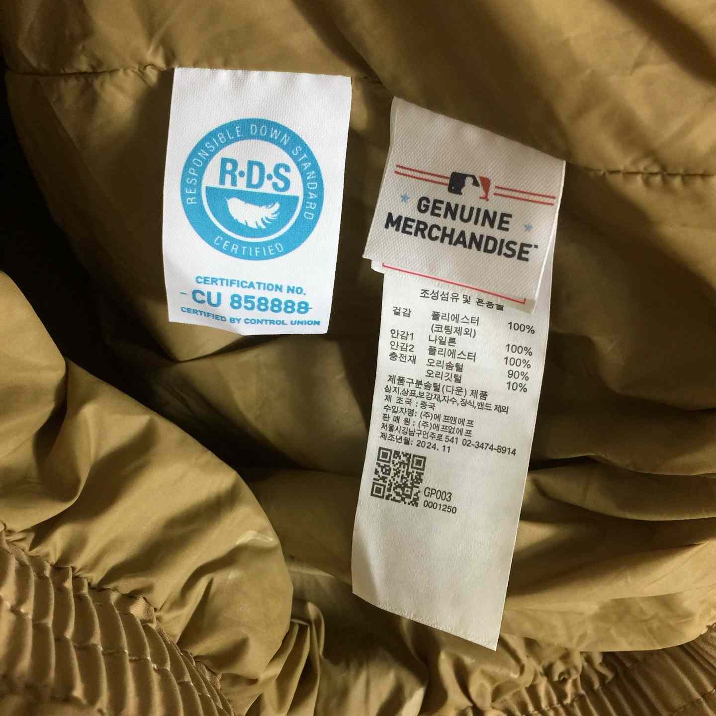 MLB Puffer Jacket - DesignerGu