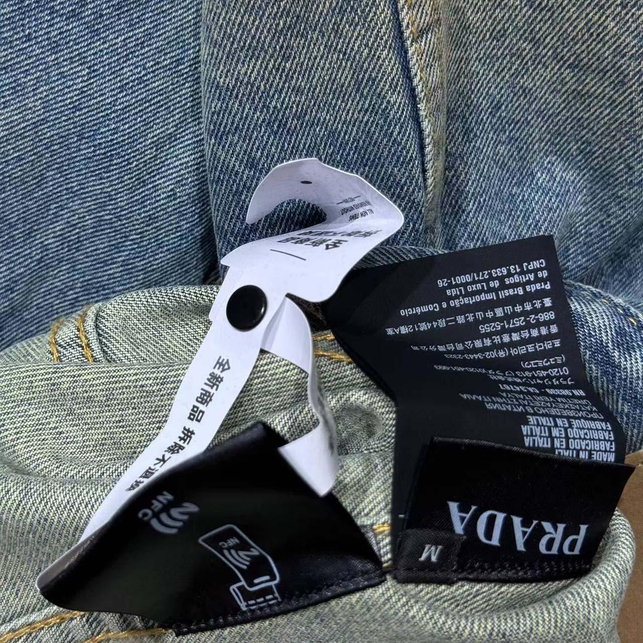 Prada Triangle-logo Denim Blouson Jacket - DesignerGu