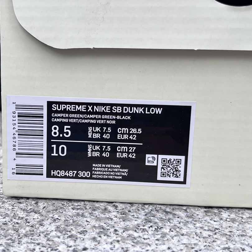 Supreme x Nike SB Dunk Low   HQ8487-300 - DesignerGu