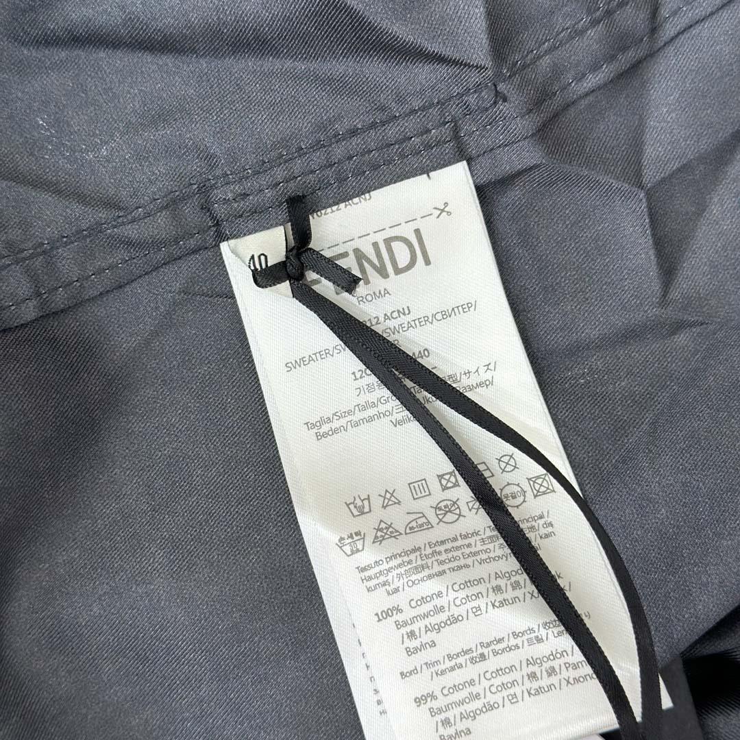 Fendi Silk Shirt  - DesignerGu