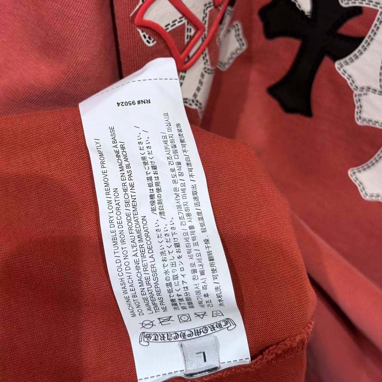 Chrome Hearts Cotton Tee - DesignerGu