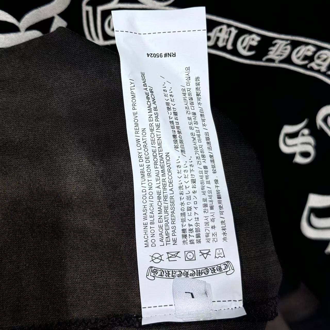 Chrome Hearts Cotton Tee - DesignerGu
