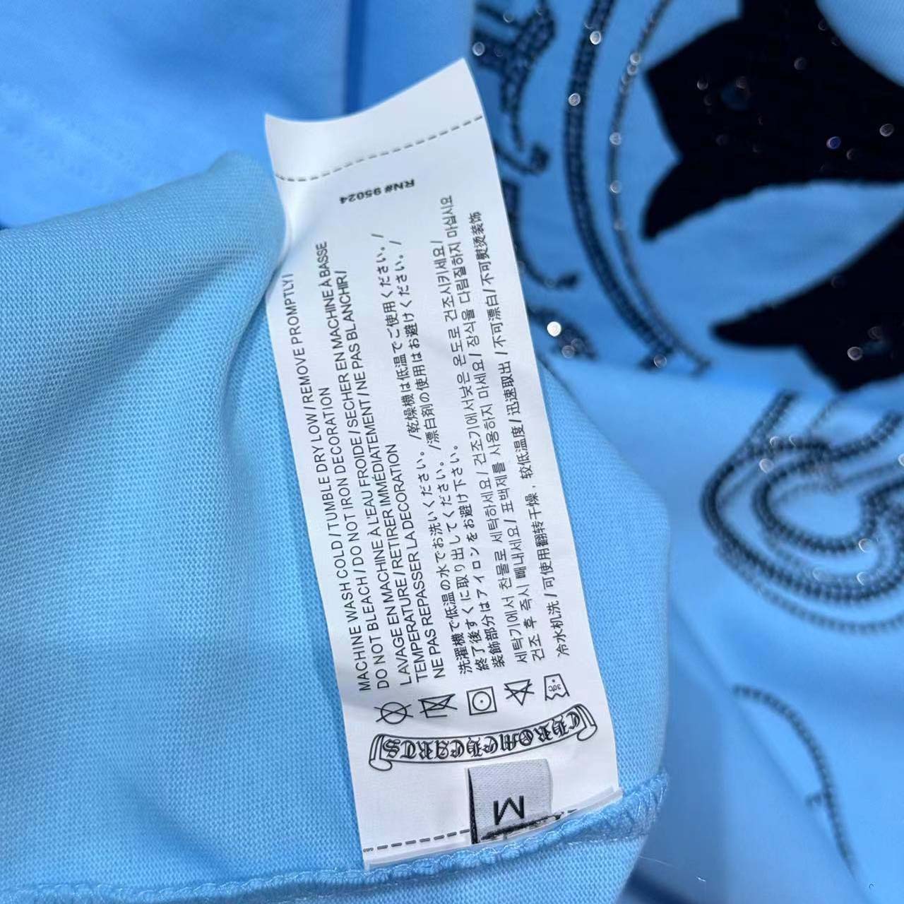 Chrome Hearts Cotton Tee - DesignerGu