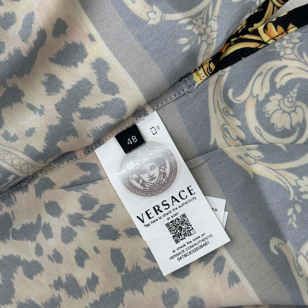 Versace Wild Cats Silk Shirt & Shorts - DesignerGu