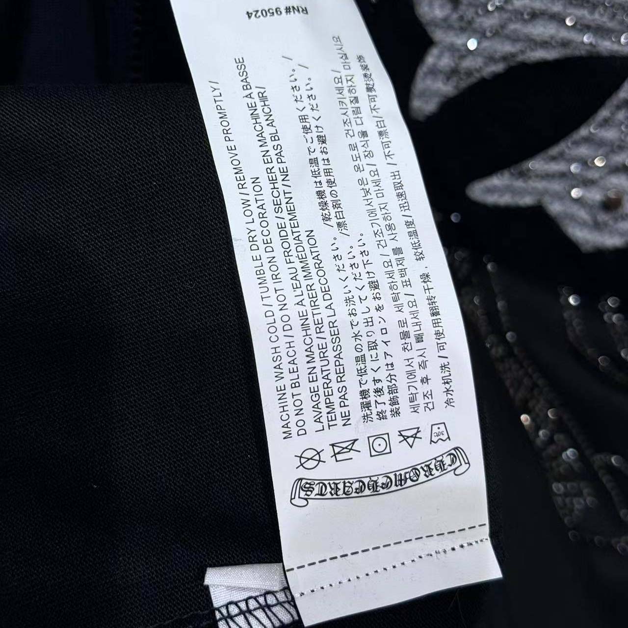 Chrome Hearts Cotton Tee - DesignerGu