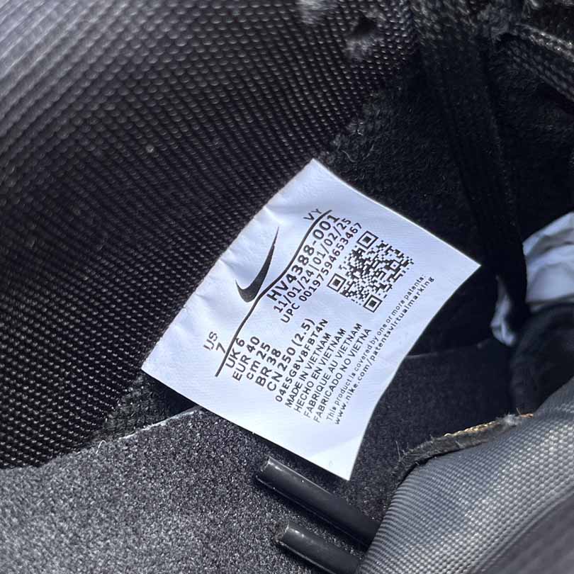 Nike Dunk SB Low    HV4388-001  - DesignerGu