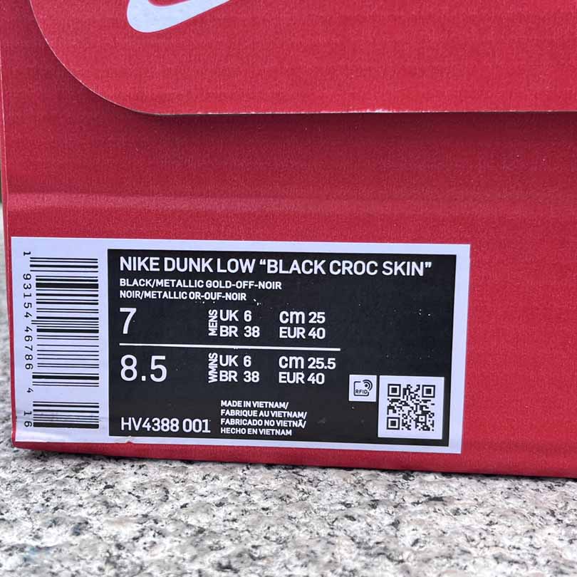 Nike Dunk SB Low    HV4388-001  - DesignerGu