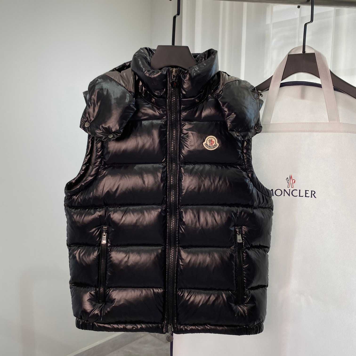 Moncler Bormes Down Vest   809 - DesignerGu