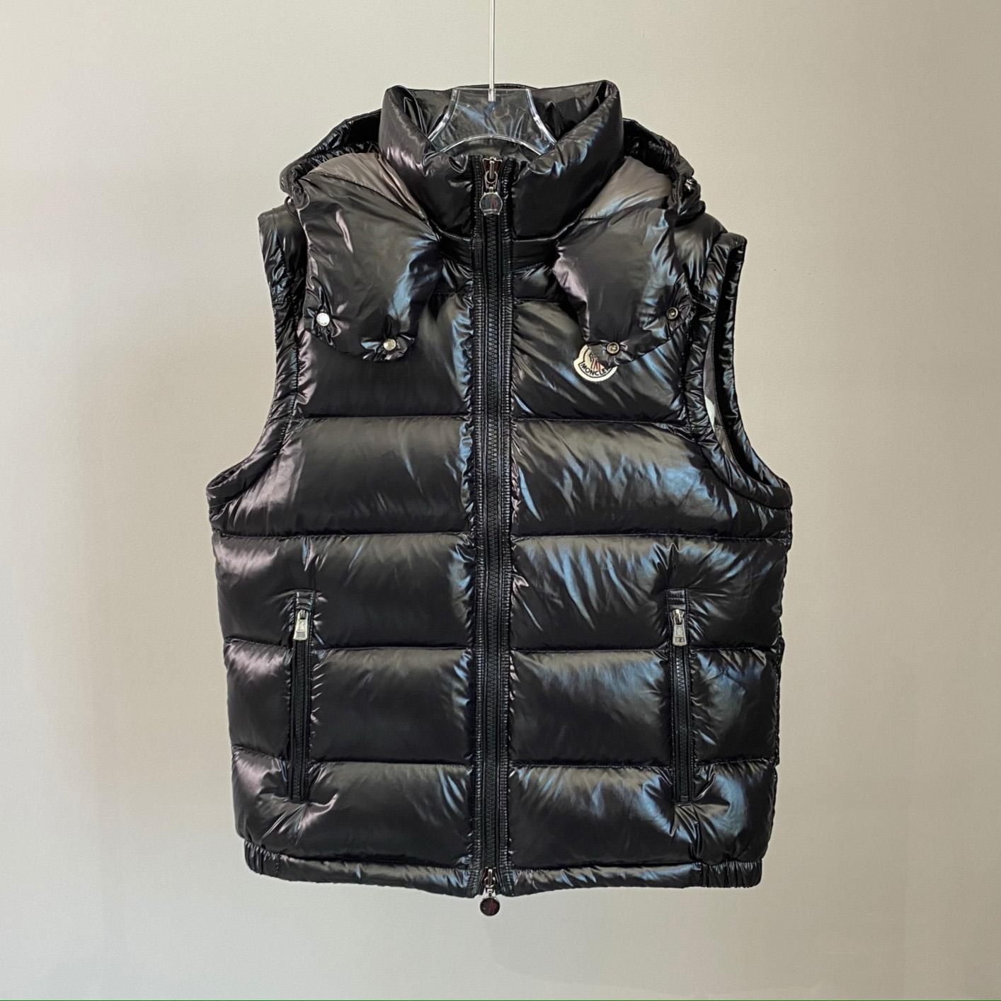 Moncler Bormes Down Vest   809 - DesignerGu