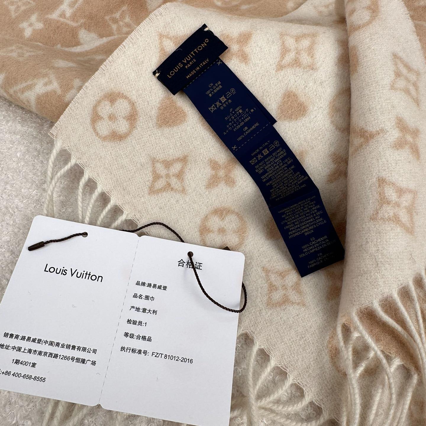 Louis Vuitton Game On Scarf   45*180cm - DesignerGu