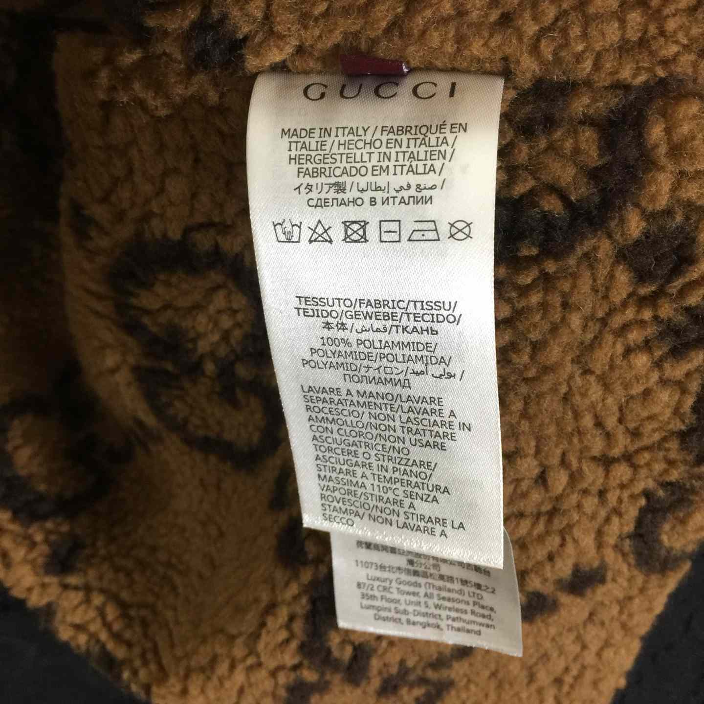 Gucci Denim Jacket - DesignerGu