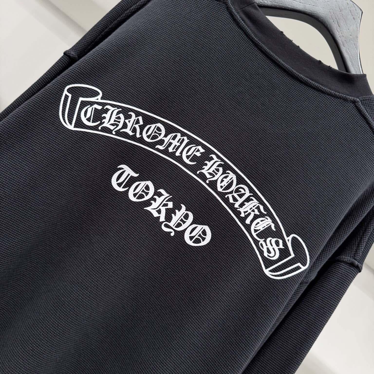 Chrome Hearts CH Embroidered Sweatshirt  - DesignerGu