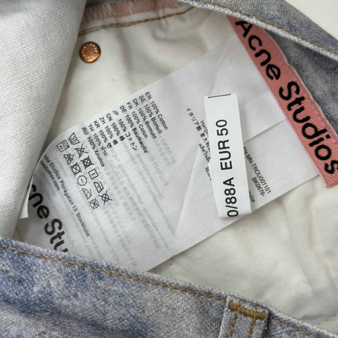 Acne Studios - Loose Fit Jeans  - DesignerGu