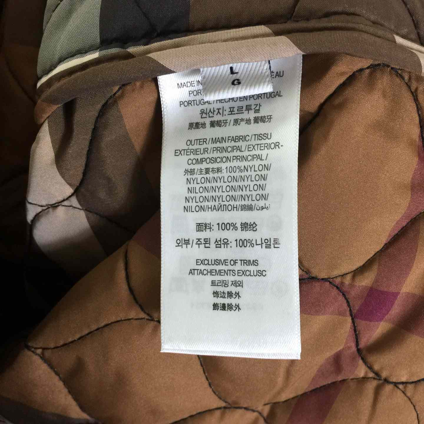 Burberry Bomber Jacket - DesignerGu