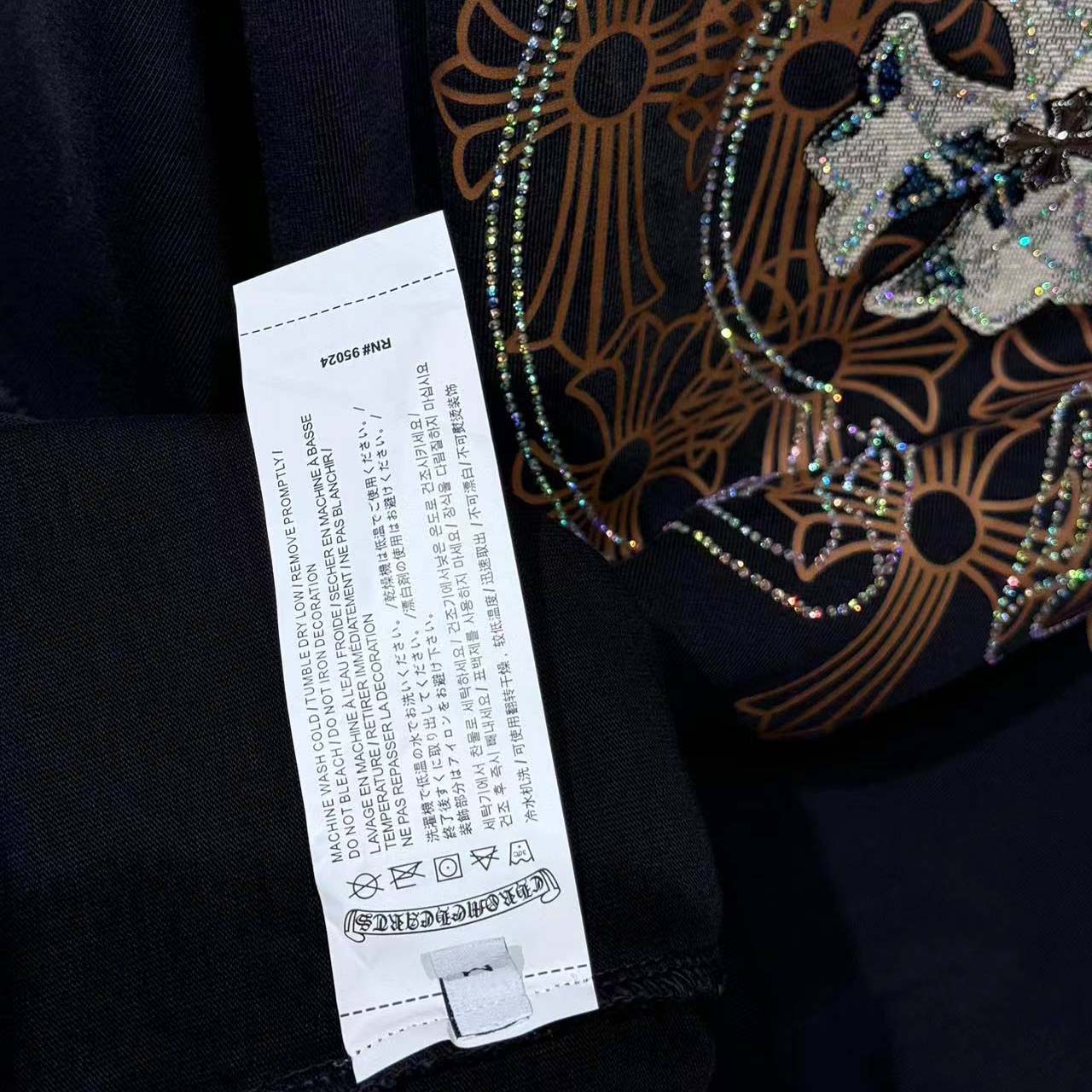 Chrome Hearts Cotton Tee - DesignerGu