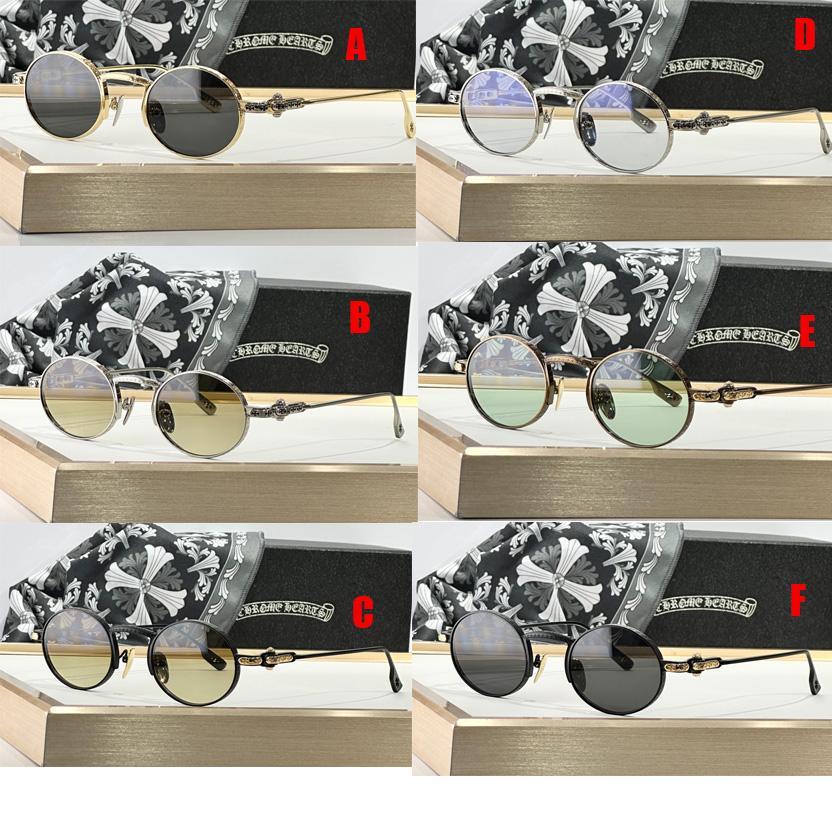 Chrome Hearts HONEYDIPPED Glasses - DesignerGu