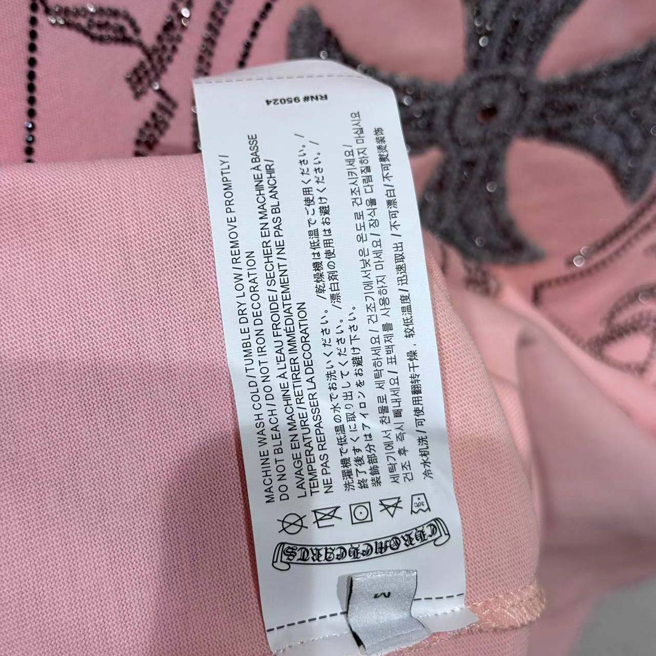 Chrome Hearts Cotton Tee - DesignerGu