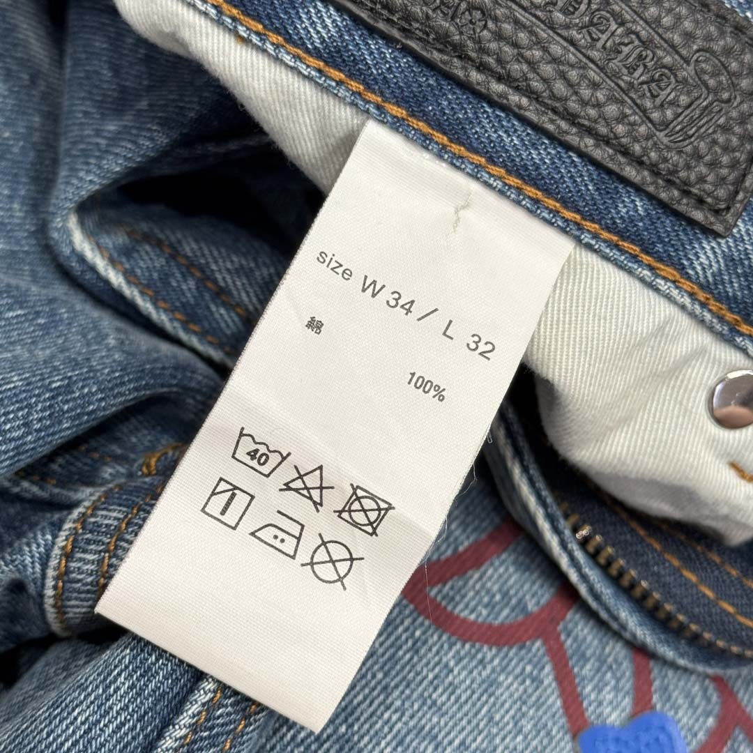 Chrome Hearts Jeans - DesignerGu