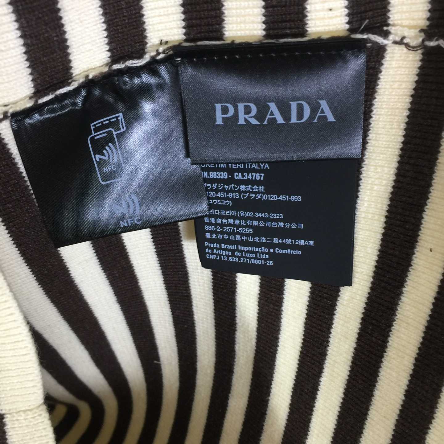 Prada Dark Brown Superfine Wool Turtleneck Sweater  - DesignerGu
