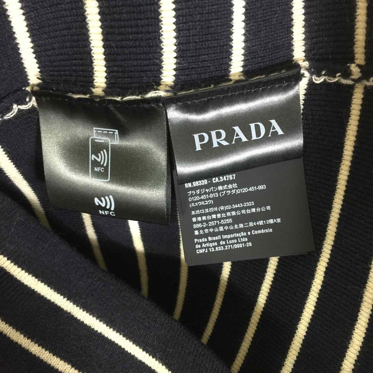 Prada Wool Turtleneck Sweater  - DesignerGu