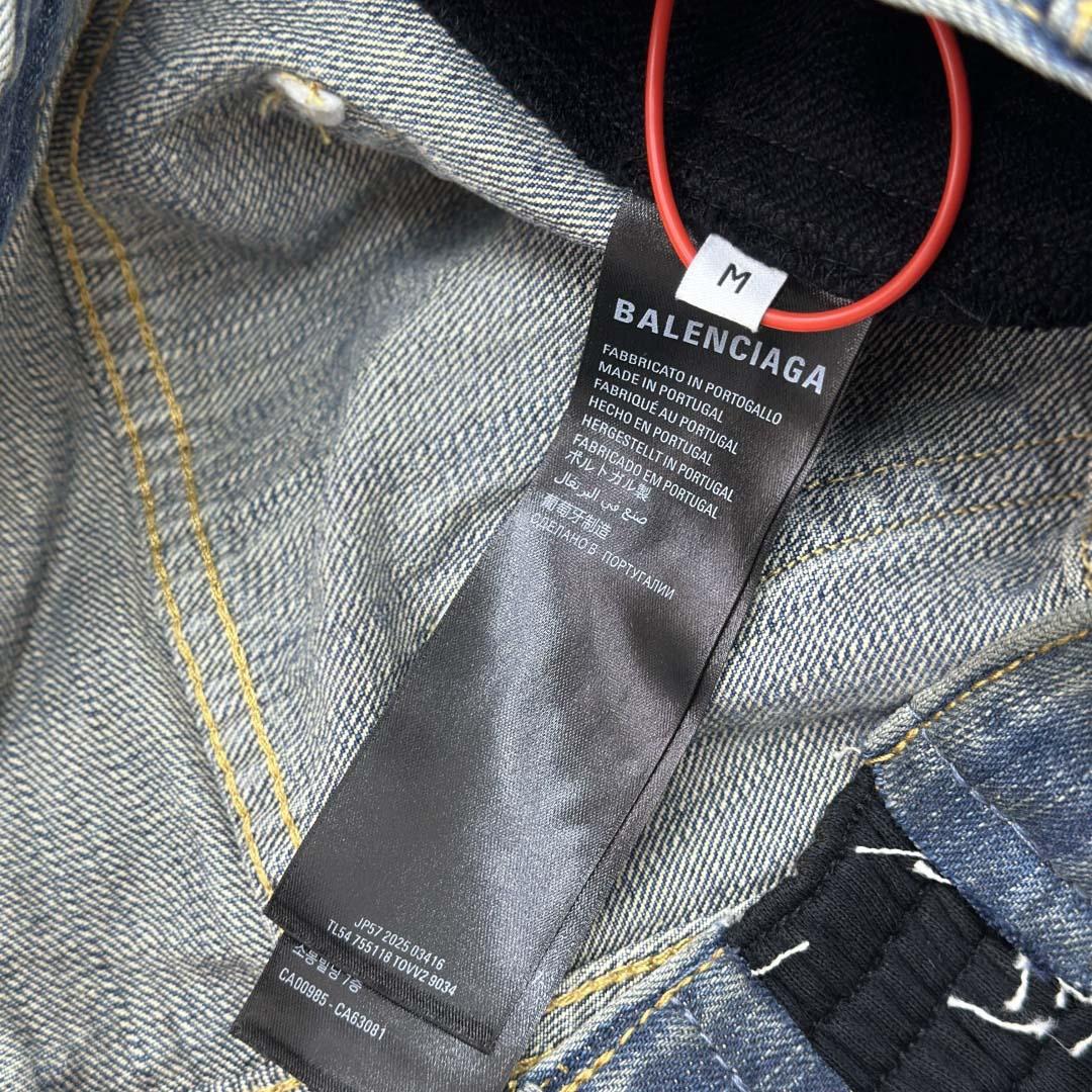 Balenciaga Cut-Up Tracksuit Pants In Blue Denim - DesignerGu