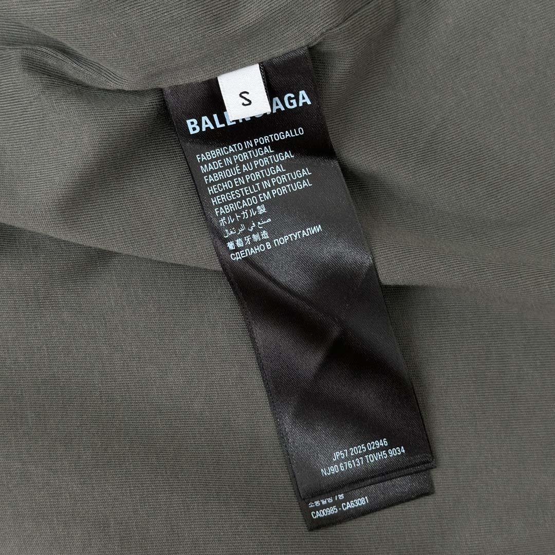 Balenciaga Back Reversible Oversized T-Shirt  - DesignerGu