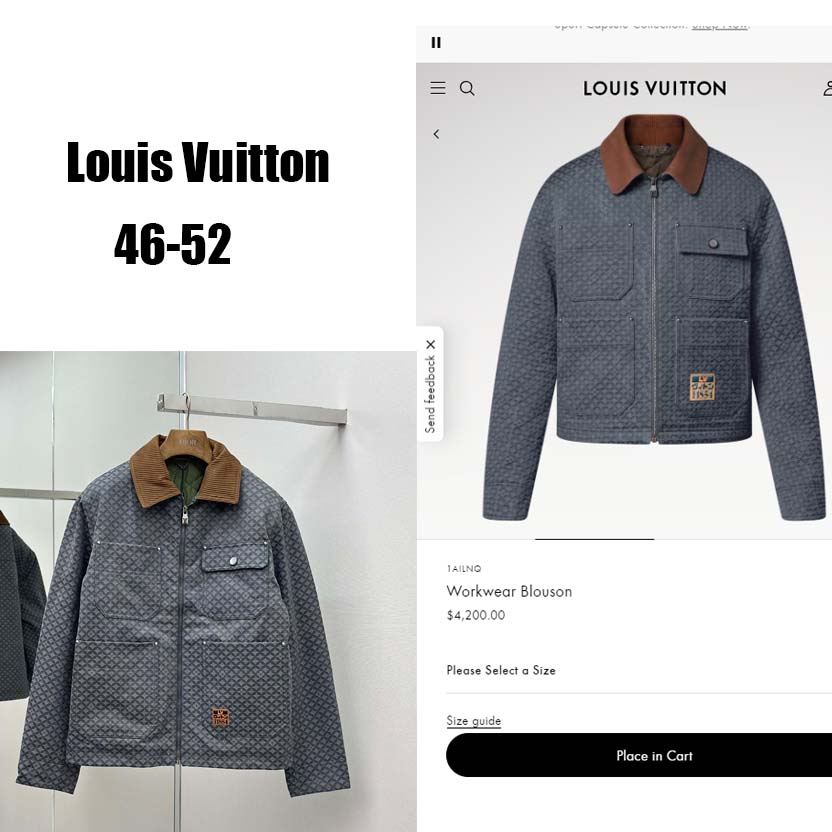 Louis Vuitton Workwear Blouson   1AILNQ - DesignerGu