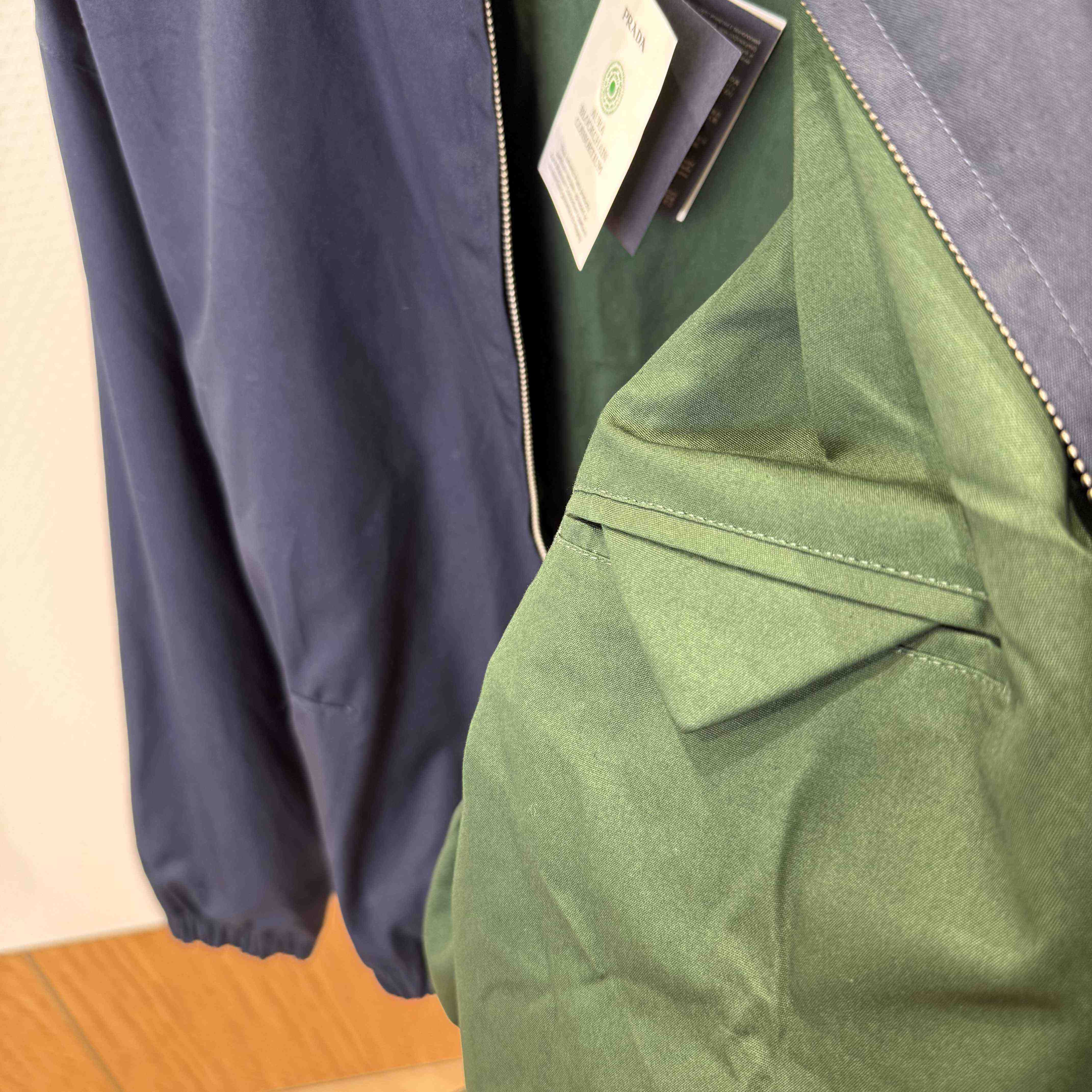 Prada Cotton Jacket - DesignerGu