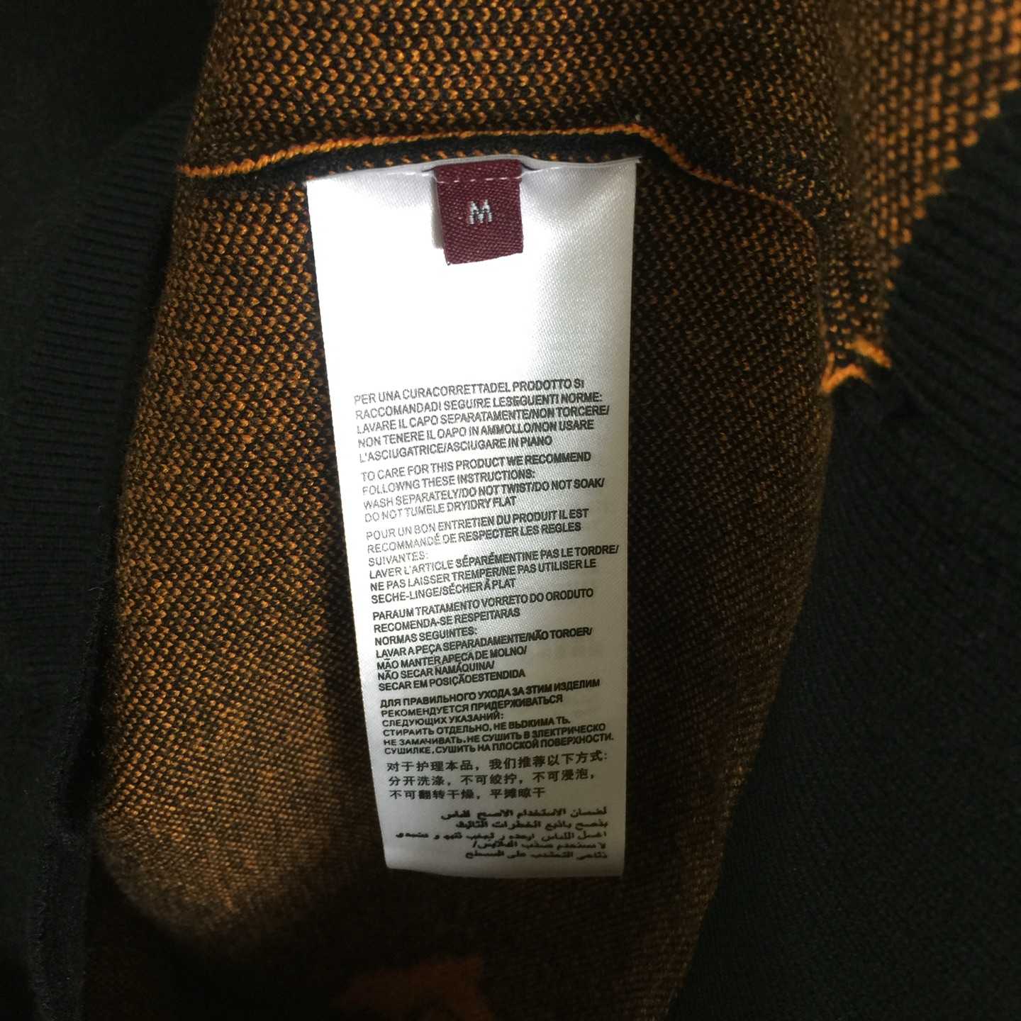 Gucci Sweater - DesignerGu