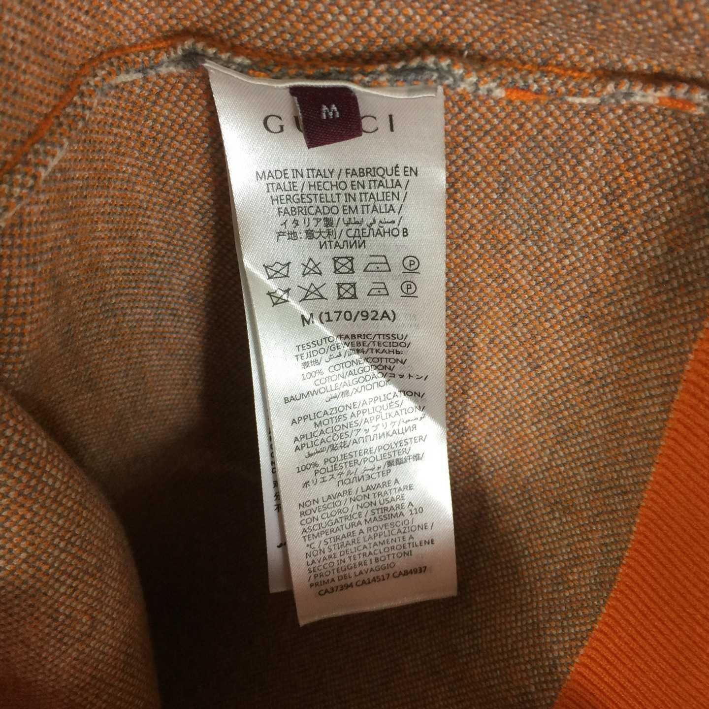 Gucci Sweater - DesignerGu