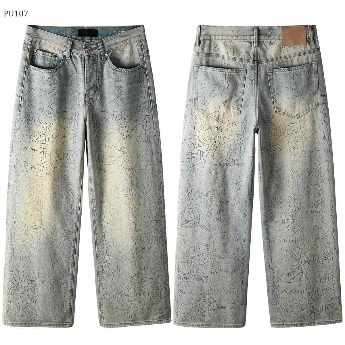 Purple-Brand Jeans    PU107 - DesignerGu